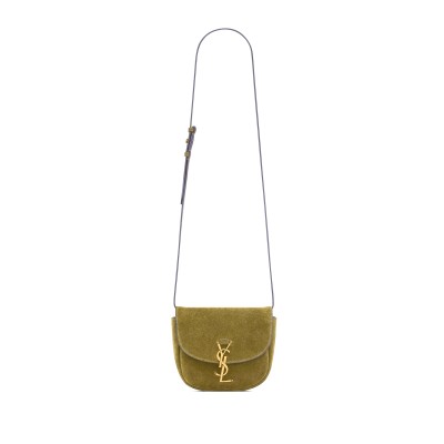 YSL KAIA SMALL SATCHEL IN SUEDE 6197401S74W3288 (18*15.5*5.5cm)